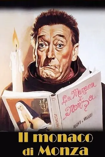 Монах из Монцы (1963)