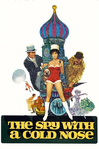 Шпион с холодным носом (1966)