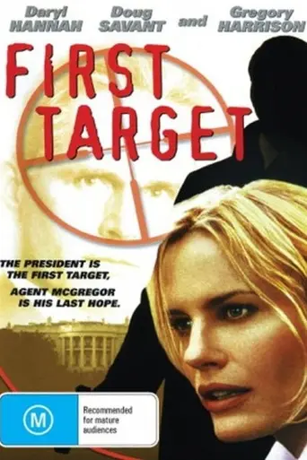 First Target (2000)
