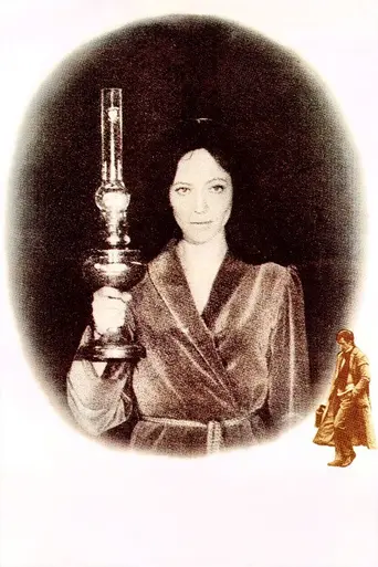 Rendezvous at Bray (1971)