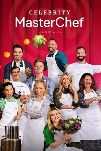 Celebrity MasterChef Australia — 1 сезон
