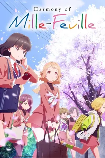 Harmony of Mille-Feuille (2025)
