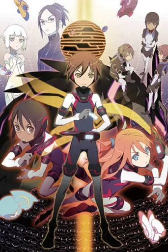 Elementhunters (2009)