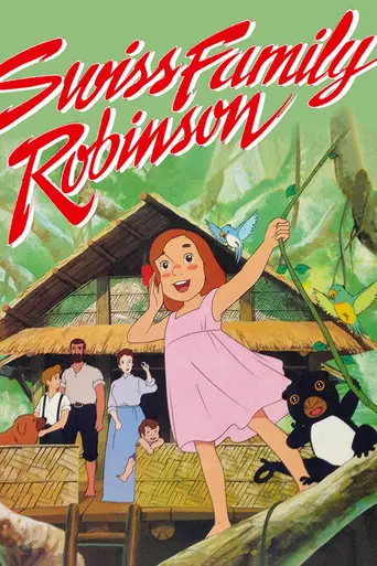 Флона на чудесном острове (1981)