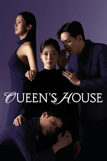 Queen's House — 1 сезон