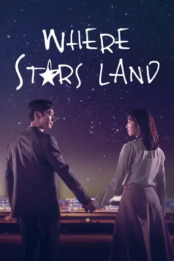 Where Stars Land (2018)