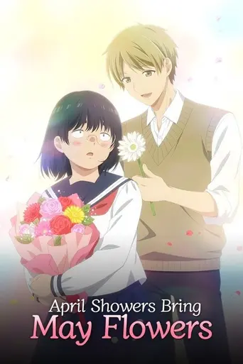 April Showers Bring May Flowers (2025)