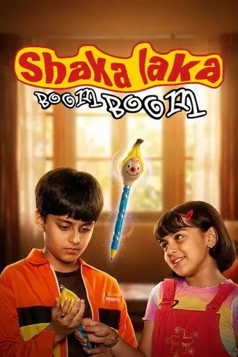Shaka Laka Boom Boom (2002)