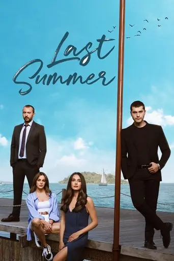 Son Yaz (2021)