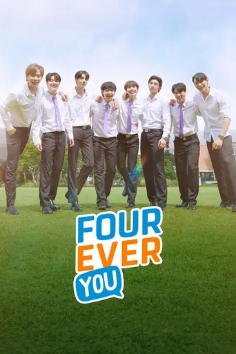 Fourever You (2024)