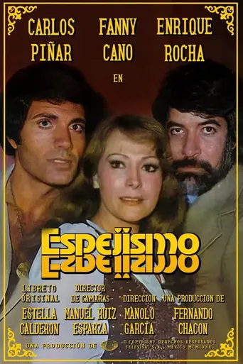 Espejismo (1981)