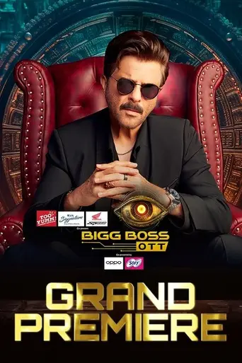Bigg Boss OTT (2021)