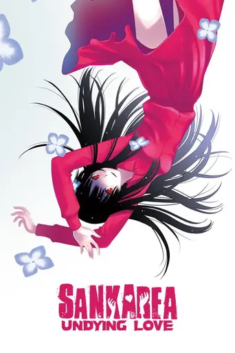 Sankarea: Undying Love (2012)