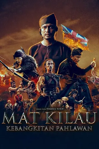 Mat Kilau: The Rise of a Warrior (2022)