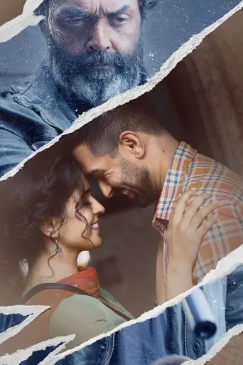 Love Hostel (2022)