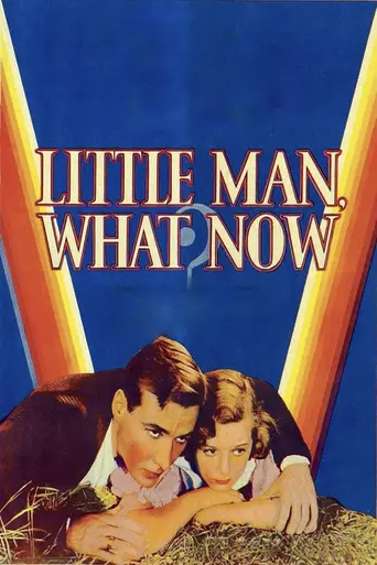Little Man, What Now? (1934)