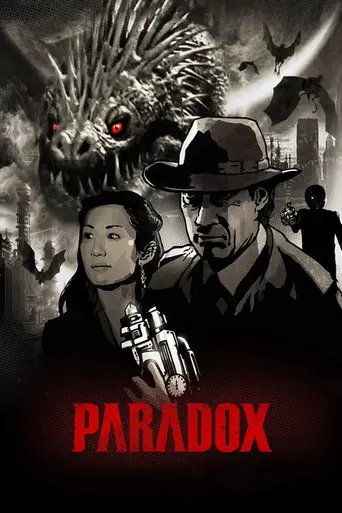Парадокс (2010)