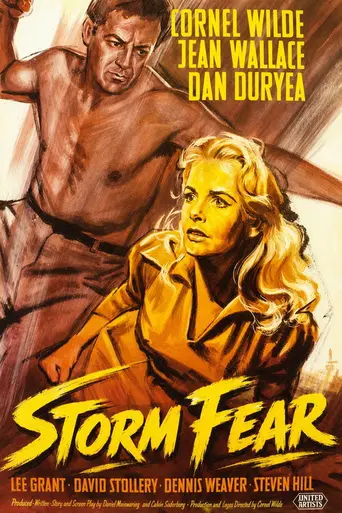 Страх бури (1956)