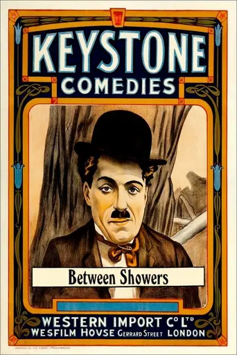Между двумя ливнями (1914)