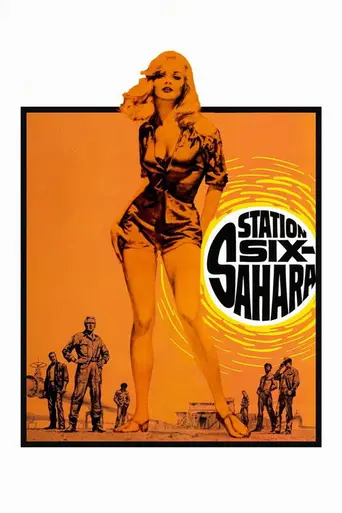 Station Six-Sahara (1962)