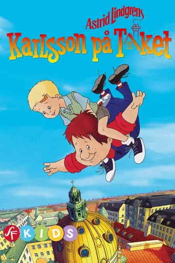 Карлсон, который живет на крыше (2002)