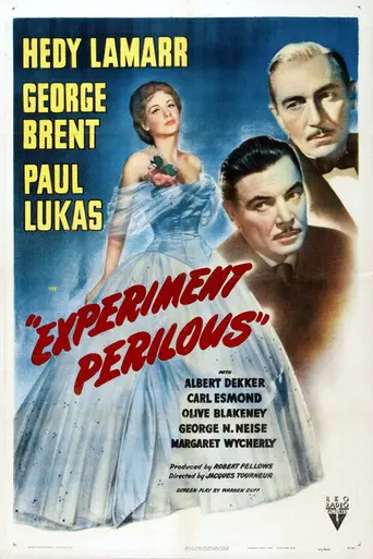 Рискованный эксперимент (1944)