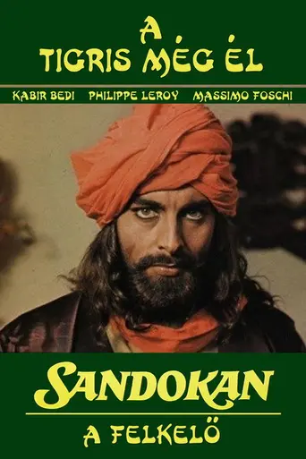 Тигр ещё жив: Сандокан возвращается! (1977)
