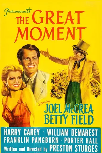 Великий момент (1944)