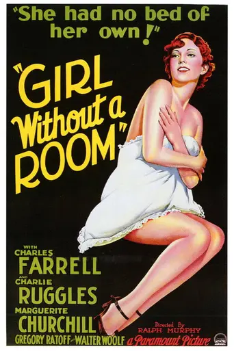 Girl Without a Room (1933)