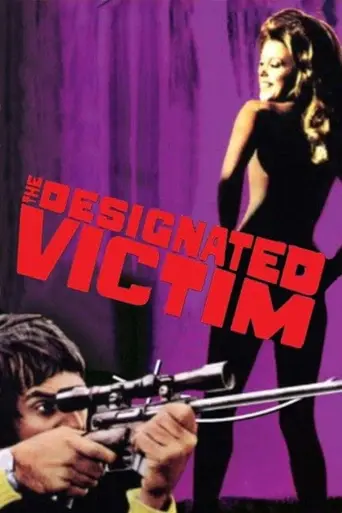 The Designated Victim (1971)