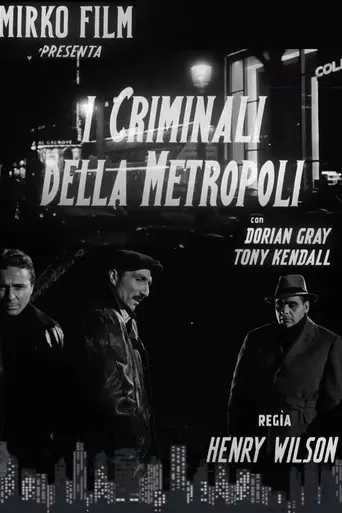 I criminali della metropoli (1965)