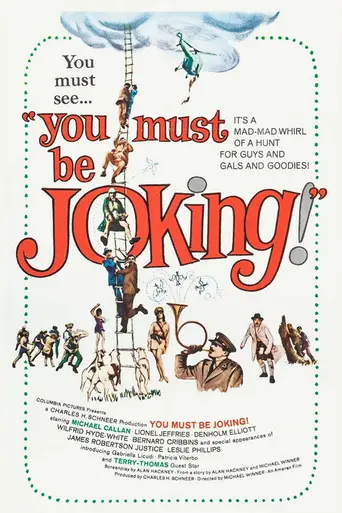 You Must Be Joking! (1965)