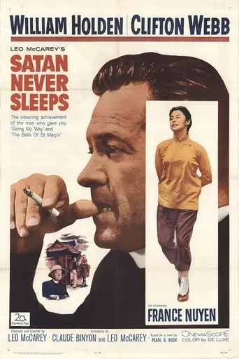 Satan Never Sleeps (1962)