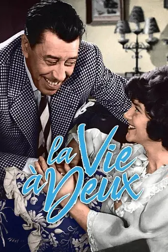 Жизнь вдвоём (1958)
