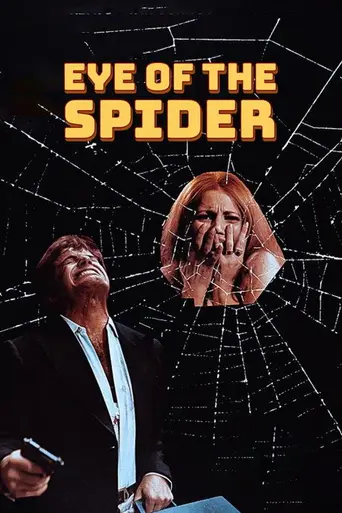 Eye of the Spider (1971)
