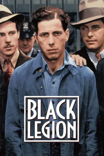 Чёрный легион (1937)