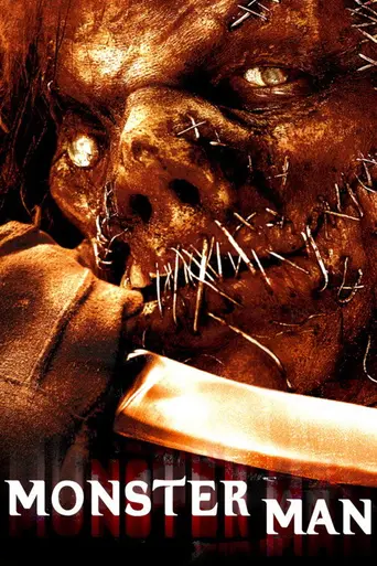 Дорожное чудовище (2003)