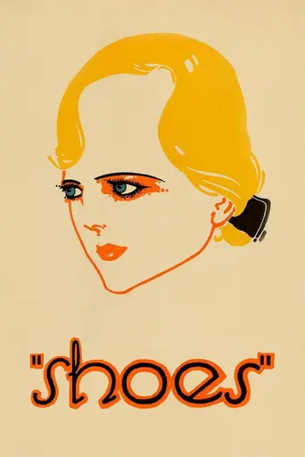 Shoes (1916)
