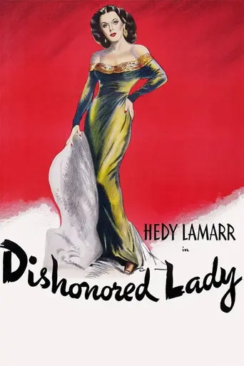 Обесчещенная леди (1947)