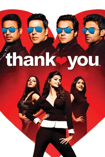 Thank You (2011)