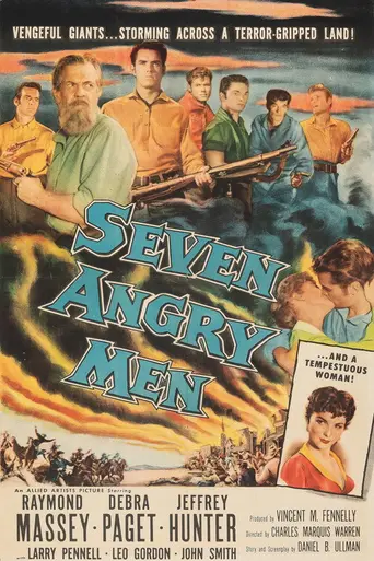 Seven Angry Men (1955)