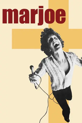 Марджо (1972)