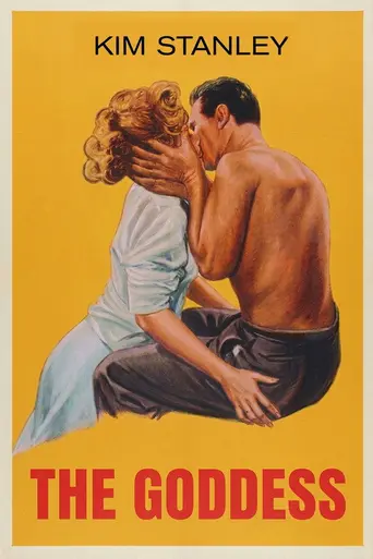 Богиня (фильм, 1958) (1958)