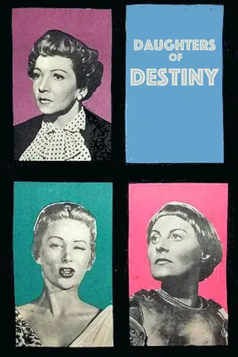 Destinées (1954)
