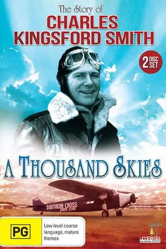 A Thousand Skies (1985)