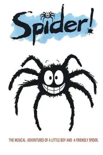 La araña (1991)