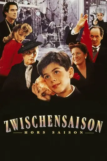 Off Season (1992)