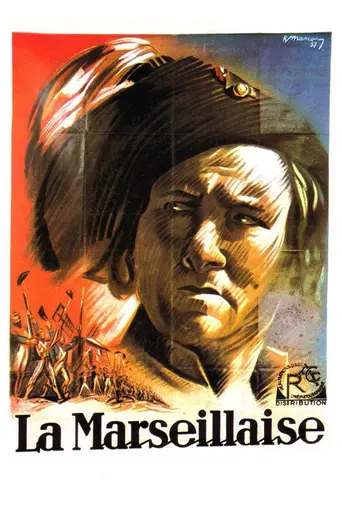 Марсельеза (1938)