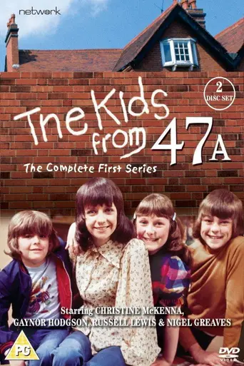 The Kids from 47A (1973)