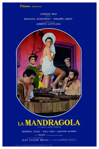 Мандрагора (1965)